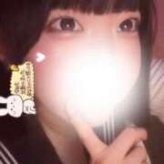 ヒメ日記 2026/08/26 13:35 投稿 ありす あふたーすくーる
