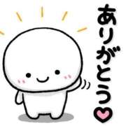 ヒメ日記 2026/09/07 23:32 投稿 ゆりね 佐賀人妻デリヘル 「デリ夫人」