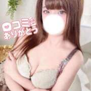 ヒメ日記 2026/03/28 20:18 投稿 にあ モアグループ大宮人妻花壇