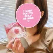 ヒメ日記 2026/04/15 18:22 投稿 いつみ☆超可愛い清楚お潮ＡＦ PREMIUM萌え可愛いチョコレート～全てのステージで感動の体験を～