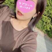 いつみ☆超可愛い清楚お潮ＡＦ 今日は…❣️ PREMIUM萌え可愛いチョコレート～全てのステージで感動の体験を～