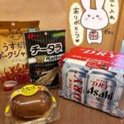 いつみ☆超可愛い清楚お潮ＡＦ 5月26日のお礼日記です🫶 PREMIUM萌え可愛いチョコレート～全てのステージで感動の体験を～