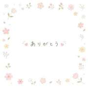あず 7/10 本指名M様♡ One More奥様　横浜関内店