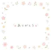 ヒメ日記 2026/07/30 01:00 投稿 あず One More奥様　横浜関内店