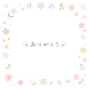 あず 8/27 本指名H様♡ One More奥様　横浜関内店