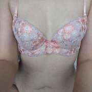 りょうか 今 ぷるるん小町 京橋店