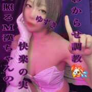 ヒメ日記 2026/03/21 10:01 投稿 愛染ゆずき＠一騎当千のアナリスト アナラードライ五反田店