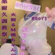 ヒメ日記 2026/03/27 20:10 投稿 愛染ゆずき＠一騎当千のアナリスト アナラードライ五反田店