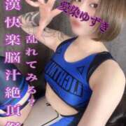 ヒメ日記 2026/04/05 12:41 投稿 愛染ゆずき＠一騎当千のアナリスト アナラードライ五反田店