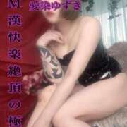 ヒメ日記 2026/04/12 18:11 投稿 愛染ゆずき＠一騎当千のアナリスト アナラードライ五反田店