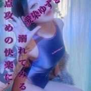 愛染ゆずき＠一騎当千のアナリスト 理性より先に、身体が答えてたね🌹 アナラードライ五反田店