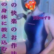 ヒメ日記 2026/04/17 16:52 投稿 愛染ゆずき＠一騎当千のアナリスト アナラードライ五反田店