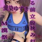 ヒメ日記 2026/04/26 17:43 投稿 愛染ゆずき＠一騎当千のアナリスト アナラードライ五反田店