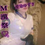 ヒメ日記 2026/04/27 01:00 投稿 愛染ゆずき＠一騎当千のアナリスト アナラードライ五反田店