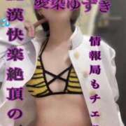 ヒメ日記 2026/04/28 18:40 投稿 愛染ゆずき＠一騎当千のアナリスト アナラードライ五反田店