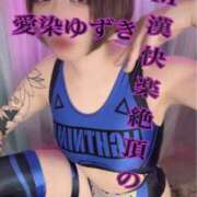 ヒメ日記 2026/04/29 19:23 投稿 愛染ゆずき＠一騎当千のアナリスト アナラードライ五反田店