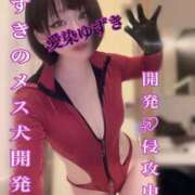 ヒメ日記 2026/05/13 17:28 投稿 愛染ゆずき＠一騎当千のアナリスト アナラードライ五反田店