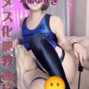 ヒメ日記 2026/05/20 13:20 投稿 愛染ゆずき＠一騎当千のアナリスト アナラードライ五反田店