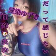 ヒメ日記 2026/05/22 01:27 投稿 愛染ゆずき＠一騎当千のアナリスト アナラードライ五反田店
