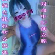 ヒメ日記 2026/05/31 01:01 投稿 愛染ゆずき＠一騎当千のアナリスト アナラードライ五反田店