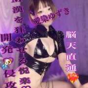 ヒメ日記 2026/07/28 18:45 投稿 愛染ゆずき＠一騎当千のアナリスト アナラードライ五反田店