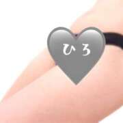 ヒメ日記 2026/04/12 17:39 投稿 ひろ 恋する人妻