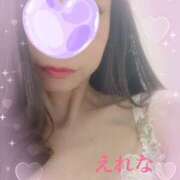 ヒメ日記 2026/04/01 18:20 投稿 藤崎えれな 人妻ファンタジー