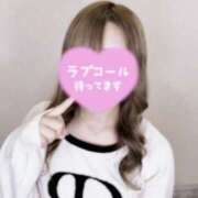 ヒメ日記 2026/03/14 17:02 投稿 りあ abc＋