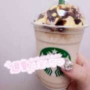 ヒメ日記 2026/03/15 02:33 投稿 りあ abc＋