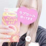 ヒメ日記 2026/03/18 10:41 投稿 りあ abc＋