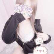 ヒメ日記 2026/03/18 13:47 投稿 りあ abc＋