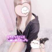 ヒメ日記 2026/03/20 22:02 投稿 りあ abc＋