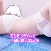 ヒメ日記 2026/04/04 21:16 投稿 りあ abc＋