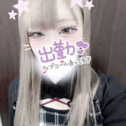 ヒメ日記 2026/04/05 16:25 投稿 りあ abc＋