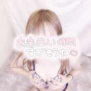 ヒメ日記 2026/04/07 20:08 投稿 りあ abc＋