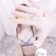 ヒメ日記 2026/04/11 12:33 投稿 りあ abc＋