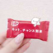 ヒメ日記 2026/04/11 20:06 投稿 りあ abc＋