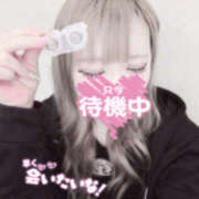 ヒメ日記 2026/04/15 21:30 投稿 りあ abc＋