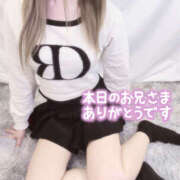 ヒメ日記 2026/04/18 01:22 投稿 りあ abc＋