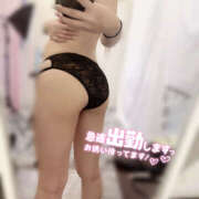 ヒメ日記 2026/04/21 14:18 投稿 りあ abc＋