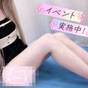 ヒメ日記 2026/04/21 23:25 投稿 りあ abc＋