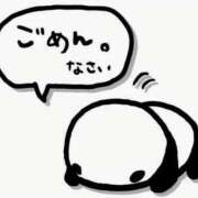 ヒメ日記 2026/03/20 19:50 投稿 ゆうき イキなり生彼女from大宮