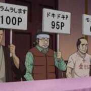 ヒメ日記 2026/03/27 10:40 投稿 ゆうき イキなり生彼女from大宮