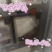 ゆうき 130分💌ᩚᰍᩚ イキなり生彼女from大宮