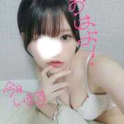 ヒメ日記 2026/05/05 07:20 投稿 ゆうき イキなり生彼女from大宮
