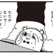 ヒメ日記 2026/06/17 16:20 投稿 ゆうき イキなり生彼女from大宮