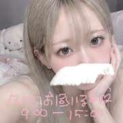 ヒメ日記 2026/09/15 08:34 投稿 星川なつは 人妻ファンタジー