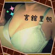 ヒメ日記 2026/04/02 08:52 投稿 宮舘里帆(みやだてりほ) 五十路マダムエクスプレス厚木店(カサブランカグループ)