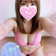 ヒメ日記 2026/03/20 12:13 投稿 しょう 激安限界突破！ Value～バリュー～