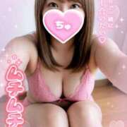 ヒメ日記 2026/03/20 15:23 投稿 しょう 激安限界突破！ Value～バリュー～